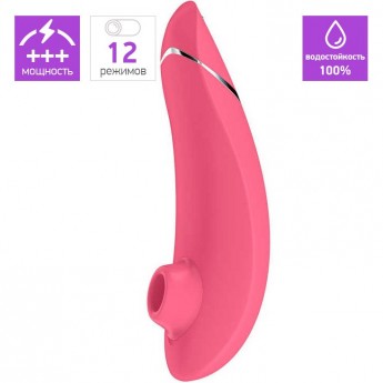 Бесконтактный клиторальный стимулятор WOMANIZER PREMIUM розовый Бесконтактный клиторальный стимулятор WOMANIZER PREMIUM розовый