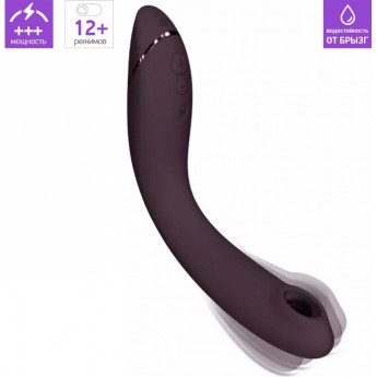 Стимулятор G-точки WOMANIZER OG фиолетовый